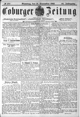 Coburger Zeitung Dienstag 21. November 1905