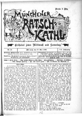 Münchener Ratsch-Kathl Mittwoch 27. Mai 1896