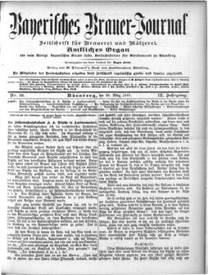 Bayerisches Brauer-Journal Samstag 25. März 1899
