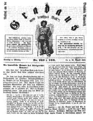 Gradaus mein deutsches Volk!! (Allerneueste Nachrichten oder Münchener Neuigkeits-Kourier) Sonntag 19. August 1849