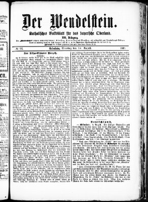 Wendelstein Dienstag 14. August 1883