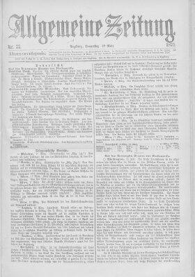 Allgemeine Zeitung Donnerstag 18. März 1875