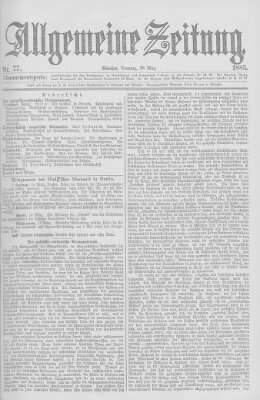 Allgemeine Zeitung Sonntag 18. März 1883