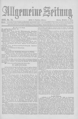 Allgemeine Zeitung Mittwoch 17. März 1886