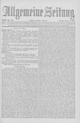 Allgemeine Zeitung Freitag 19. März 1886