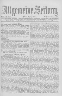 Allgemeine Zeitung Donnerstag 15. April 1886