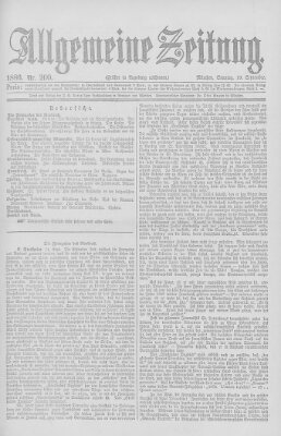 Allgemeine Zeitung Sonntag 19. September 1886