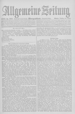 Allgemeine Zeitung Dienstag 29. Oktober 1889