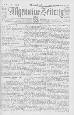 Allgemeine Zeitung Donnerstag 14. Juli 1892