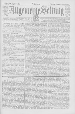 Allgemeine Zeitung Dienstag 22. August 1893