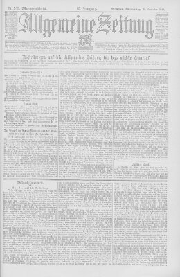 Allgemeine Zeitung Donnerstag 28. September 1893