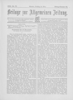 Allgemeine Zeitung Samstag 18. März 1893