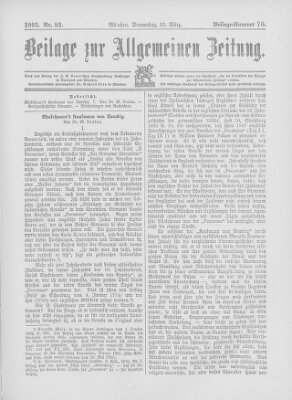 Allgemeine Zeitung Donnerstag 23. März 1893