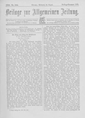 Allgemeine Zeitung Mittwoch 16. August 1893