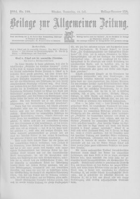 Allgemeine Zeitung Donnerstag 12. Juli 1894
