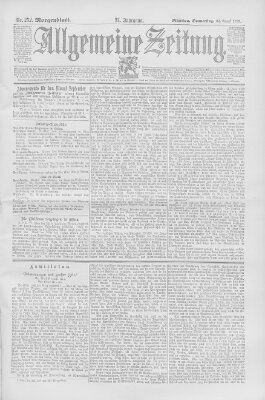 Allgemeine Zeitung Donnerstag 22. August 1895