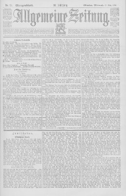 Allgemeine Zeitung Mittwoch 11. März 1896