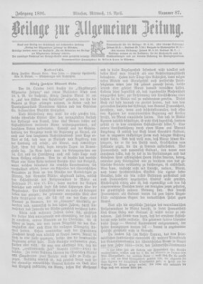 Allgemeine Zeitung Mittwoch 15. April 1896