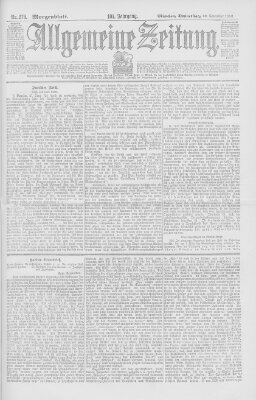Allgemeine Zeitung Donnerstag 29. September 1898