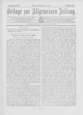 Allgemeine Zeitung Mittwoch 20. April 1898