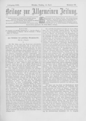 Allgemeine Zeitung Samstag 22. April 1899