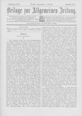 Allgemeine Zeitung Donnerstag 12. Oktober 1899