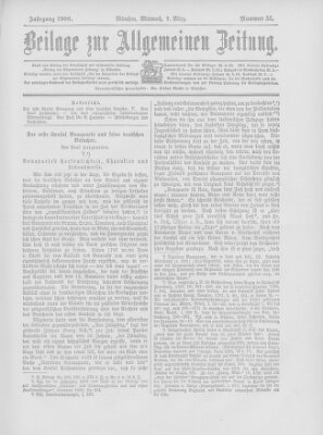 Allgemeine Zeitung Mittwoch 7. März 1900
