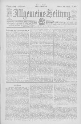 Allgemeine Zeitung Donnerstag 6. Oktober 1904