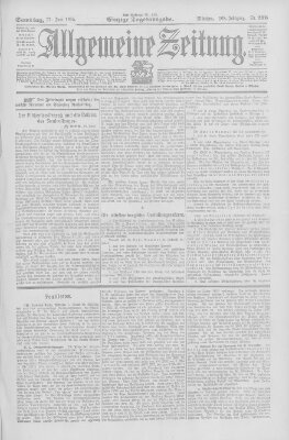 Allgemeine Zeitung Samstag 17. Juni 1905