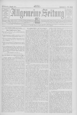 Allgemeine Zeitung Mittwoch 8. August 1906