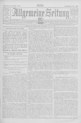 Allgemeine Zeitung Dienstag 25. September 1906