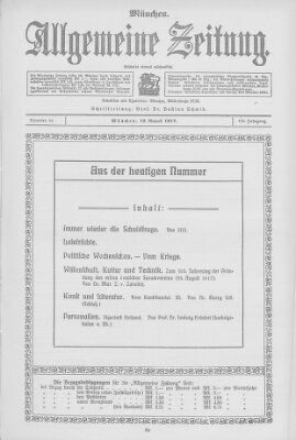Allgemeine Zeitung Sonntag 19. August 1917