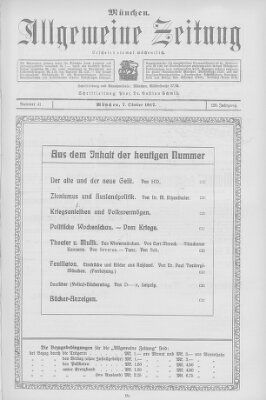 Allgemeine Zeitung Sonntag 7. Oktober 1917