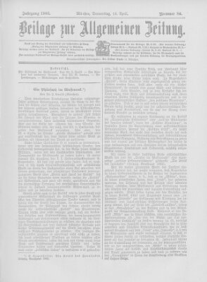 Allgemeine Zeitung Donnerstag 16. April 1903