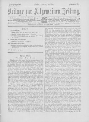 Allgemeine Zeitung Dienstag 22. März 1904