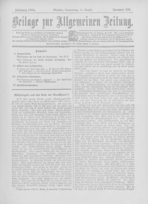 Allgemeine Zeitung Donnerstag 11. August 1904
