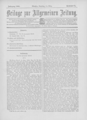 Allgemeine Zeitung Dienstag 14. März 1905