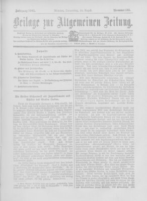 Allgemeine Zeitung Donnerstag 10. August 1905