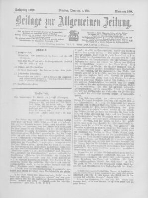 Allgemeine Zeitung Dienstag 1. Mai 1906