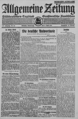 Allgemeine Zeitung Donnerstag 17. April 1924