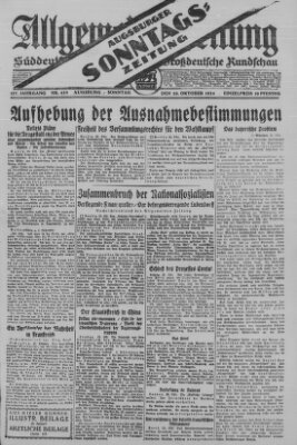 Allgemeine Zeitung Sonntag 26. Oktober 1924