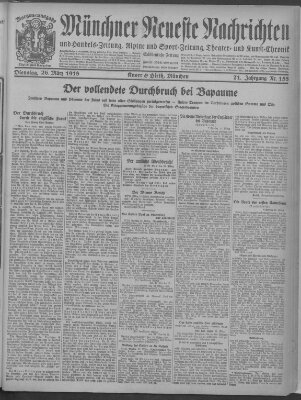 Münchner neueste Nachrichten Dienstag 26. März 1918