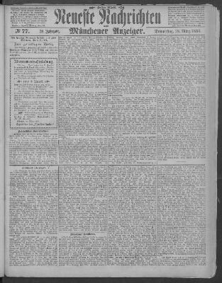 Neueste Nachrichten und Münchener Anzeiger (Münchner neueste Nachrichten) Donnerstag 18. März 1886