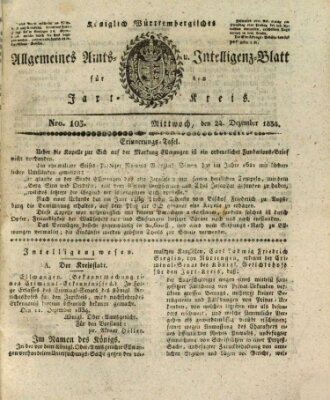 Allgemeines Amts- und Intelligenz-Blatt für den Jaxt-Kreis Mittwoch 24. Dezember 1834