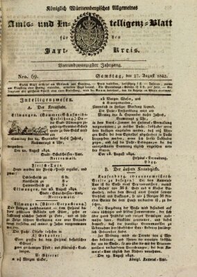 Allgemeines Amts- und Intelligenz-Blatt für den Jaxt-Kreis Samstag 27. August 1842