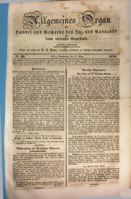 Allgemeines Organ für Handel und Gewerbe und damit verwandte Gegenstände Donnerstag 17. März 1836