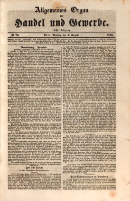 Allgemeines Organ für Handel und Gewerbe und damit verwandte Gegenstände Montag 1. August 1842