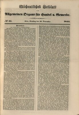 Allgemeines Organ für Handel und Gewerbe und damit verwandte Gegenstände Dienstag 26. November 1844