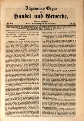 Allgemeines Organ für Handel und Gewerbe und damit verwandte Gegenstände Donnerstag 31. Dezember 1846