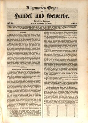 Allgemeines Organ für Handel und Gewerbe und damit verwandte Gegenstände Samstag 13. März 1847